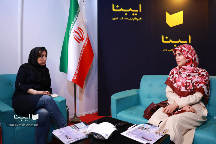 نادره رضایی