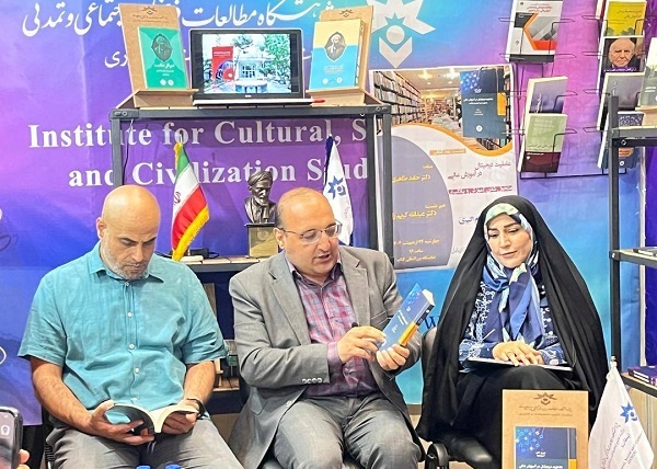 فناوری دیجیتال روی  حکمرانی تاثیر می‌گذارد