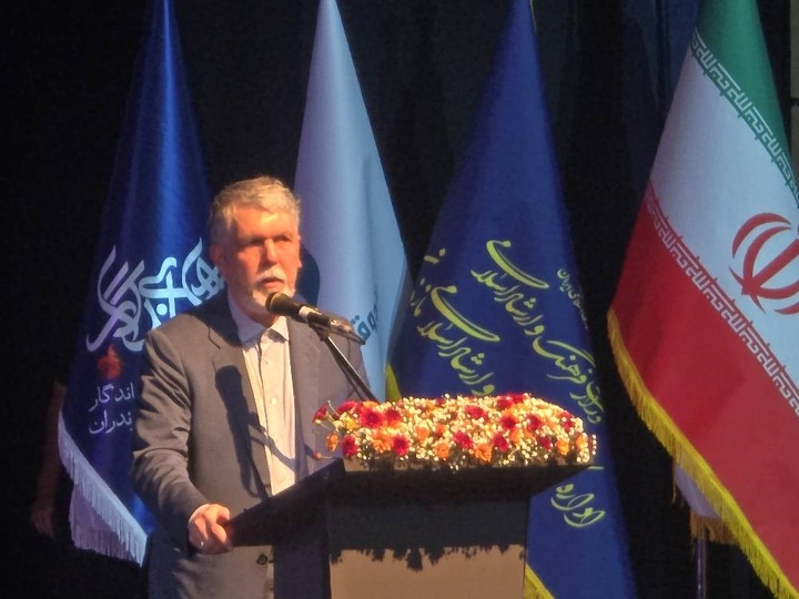 مازندران حلقه اتصال هویت ایران در دوران قبل و بعد از اسلام است