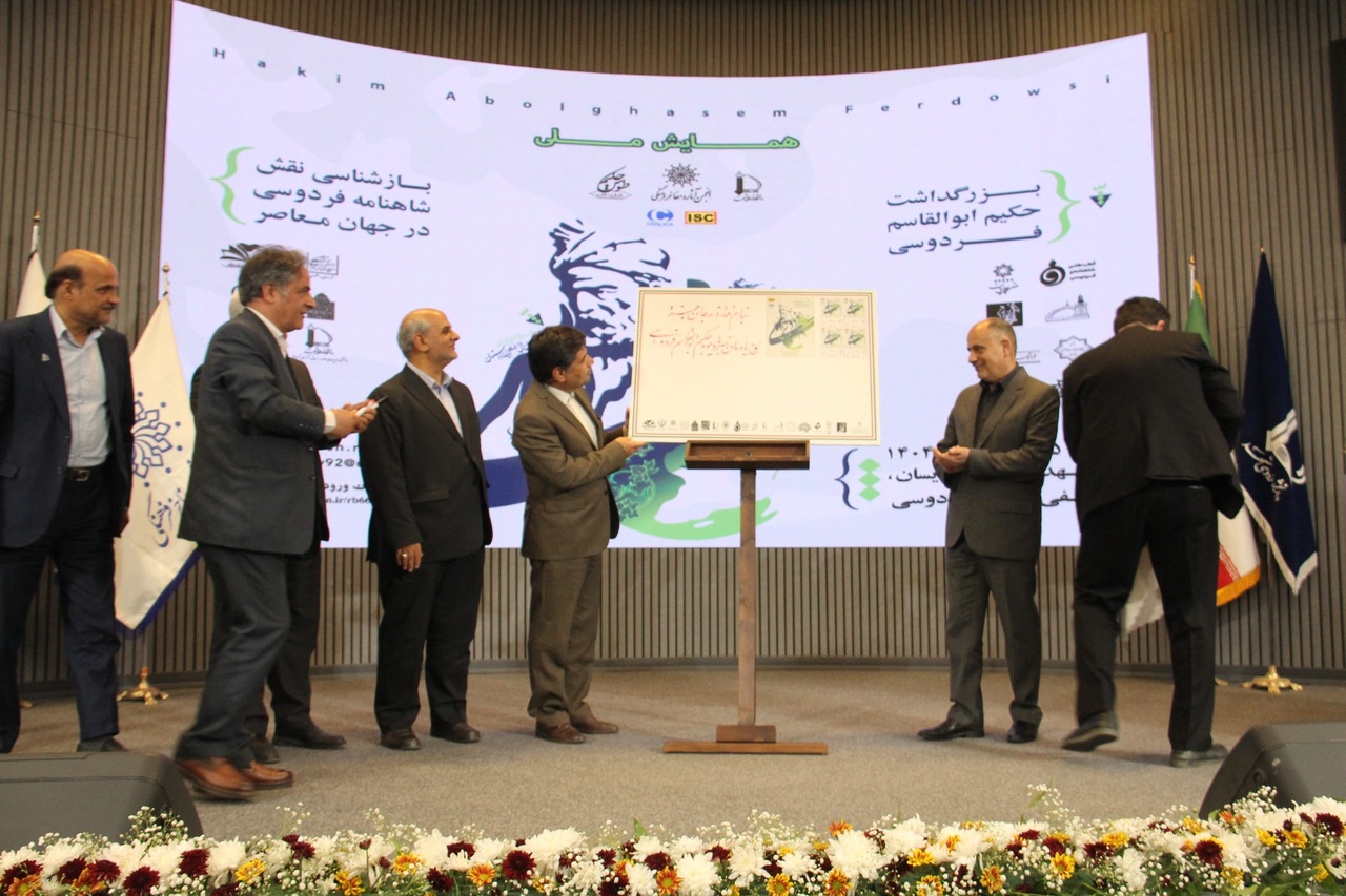 شخصیتهای شاهنامه الگویی تمامعیار برای انسان امروز هستند