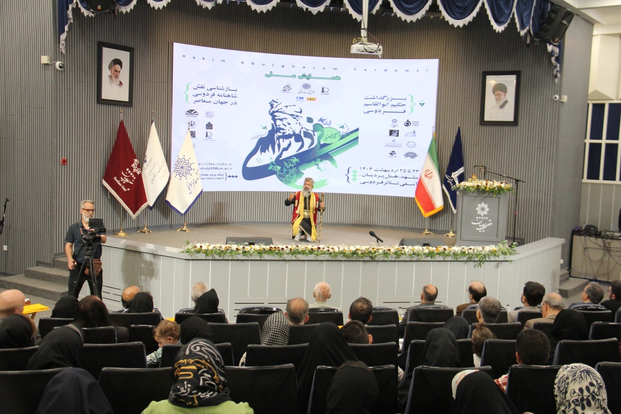 شخصیتهای شاهنامه الگویی تمامعیار برای انسان امروز هستند