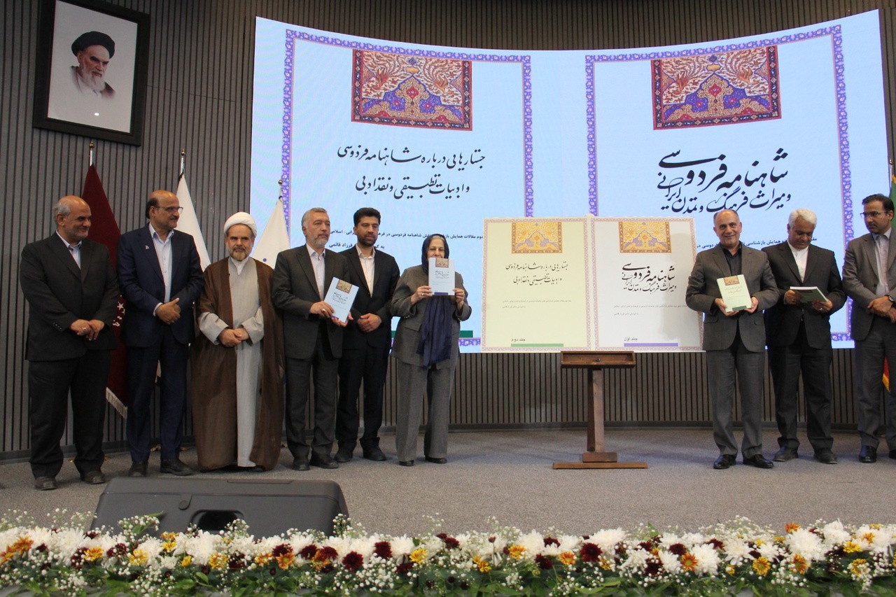 شخصیتهای شاهنامه الگویی تمامعیار برای انسان امروز هستند