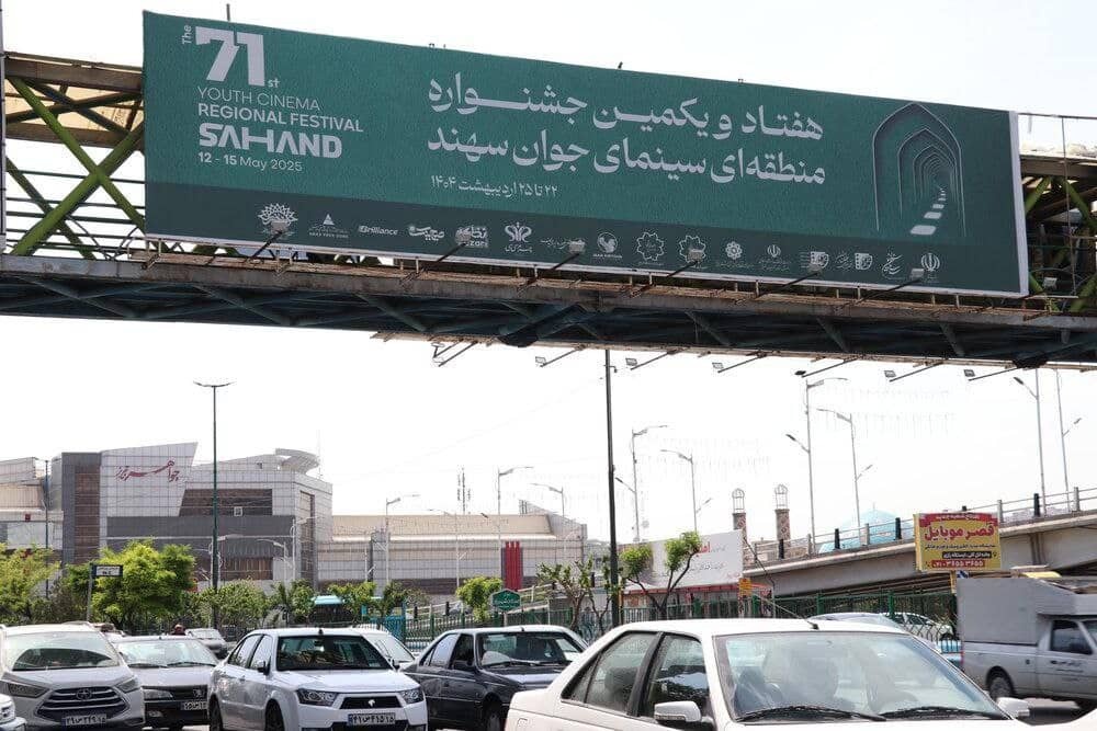 بازآفرینیهای فیلم کوتاه به تبریز رسید