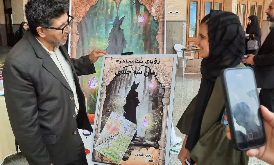 روز فرهنگی البرز در نمایشگاه کتاب تهران؛ پیوندی میان هنر و ادبیات و موسیقی