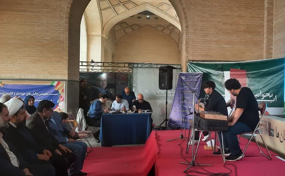 روز فرهنگی البرز در نمایشگاه کتاب تهران؛ پیوندی میان هنر و ادبیات و موسیقی