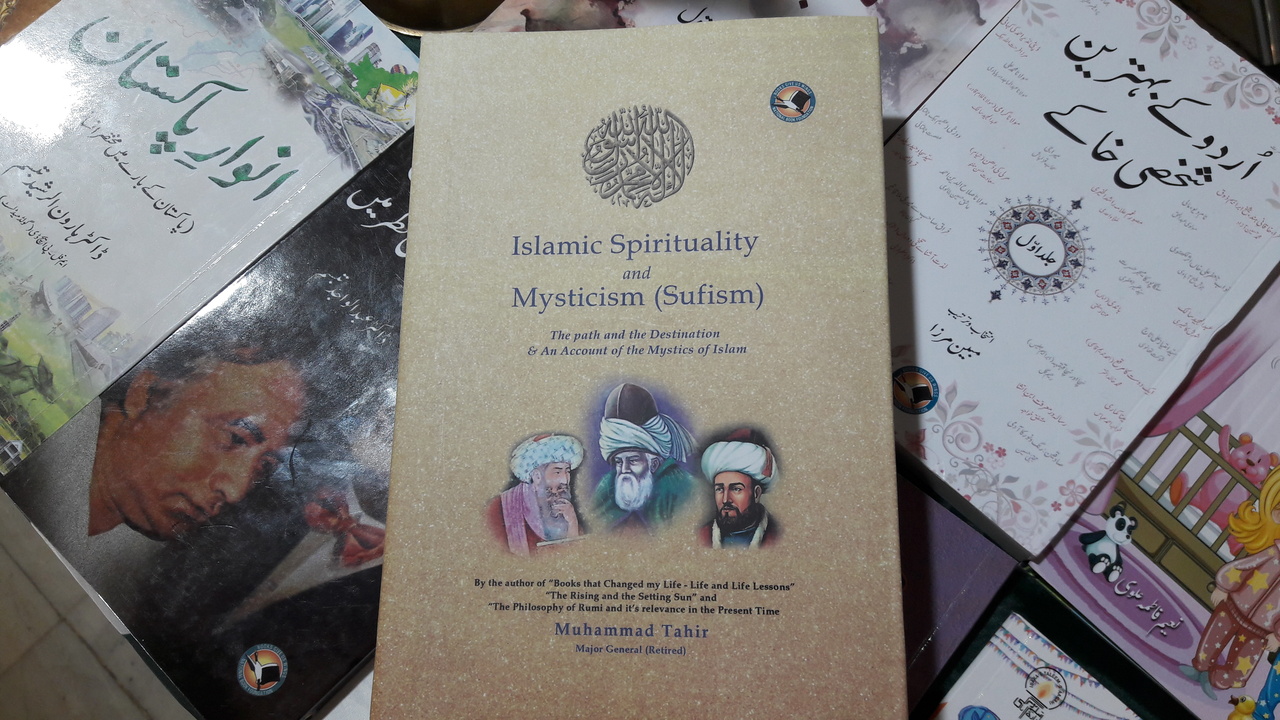 اسرار معنوی و مکاشفه دریا