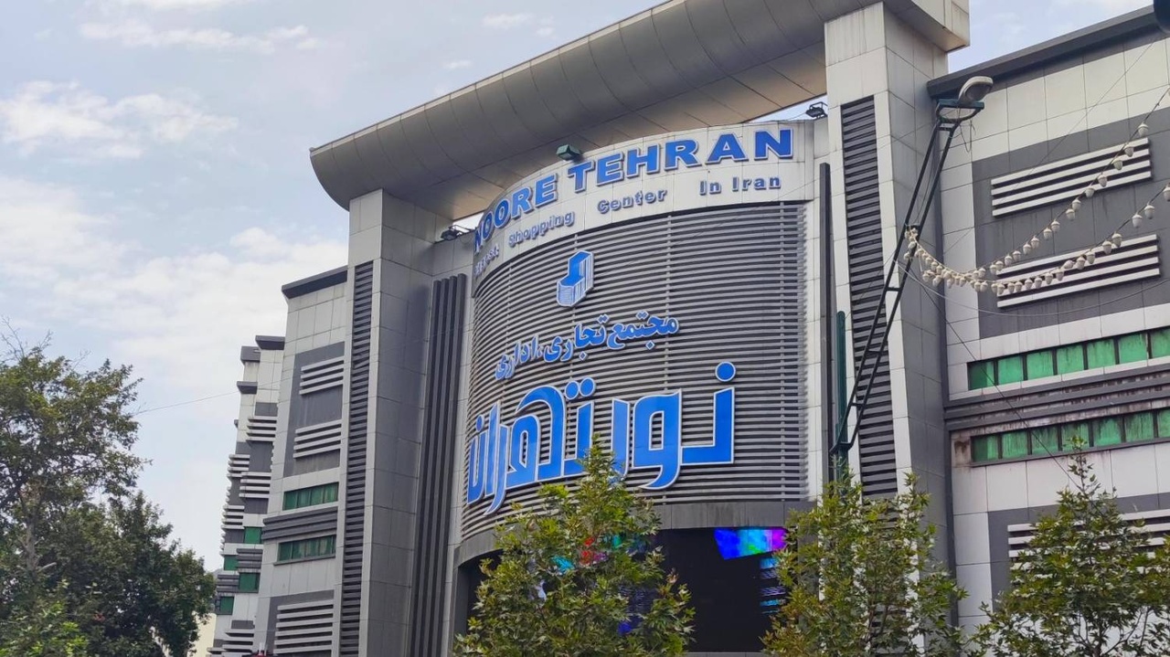 پاساژ نور تهران جهان تکنولوژی پایتخت