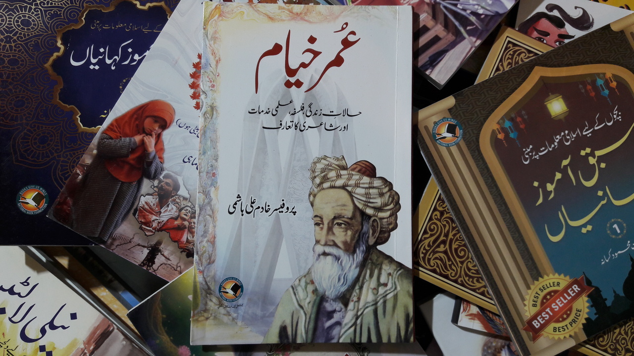 اشتهار خیام نیشابوری به شاعری در زمان حیاتش؟!