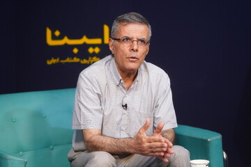 اوستا سرچشمه‌های ایرانیت