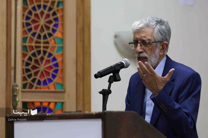 آیین «گرامی‌داشت روز فردوسی و پاسداشت زبان فارسی»