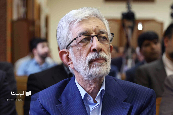 آیین «گرامی‌داشت روز فردوسی و پاسداشت زبان فارسی»