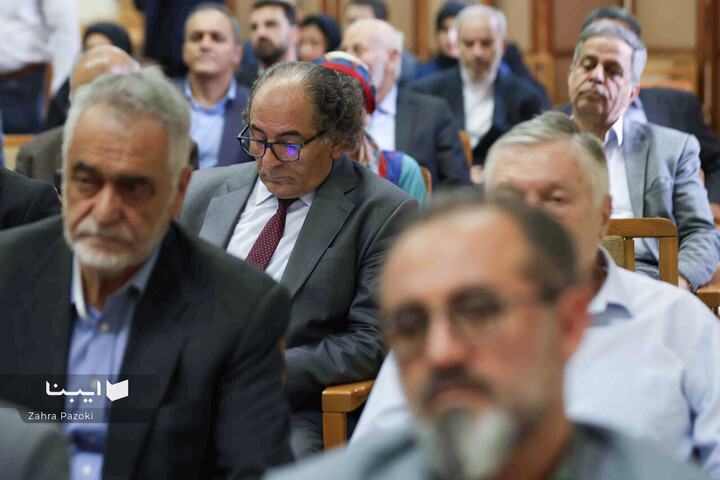 آیین «گرامی‌داشت روز فردوسی و پاسداشت زبان فارسی»