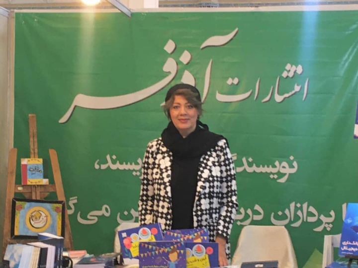 عصرانه‌ای با شازده کوچولو/ رویاپردازی، عشق و پذیرش خود