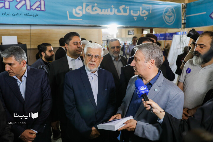 بازدید معاون اول رئیس جمهور از نمایشگاه کتاب