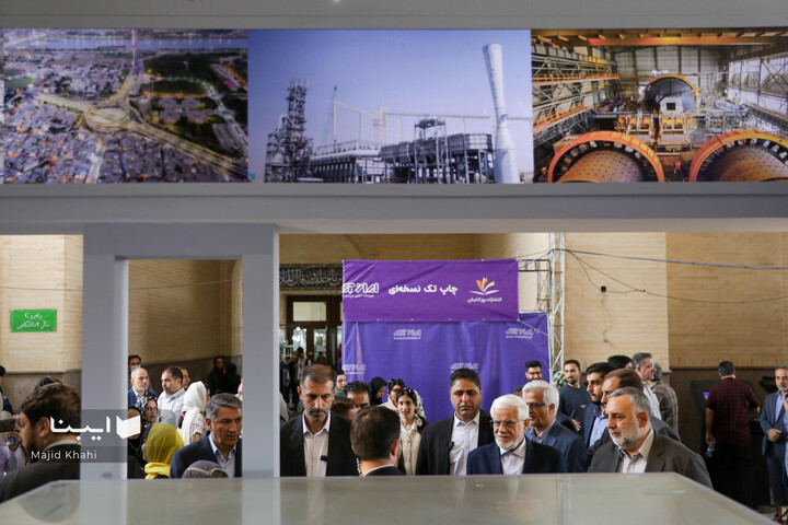 بازدید معاون اول رئیس جمهور از نمایشگاه کتاب