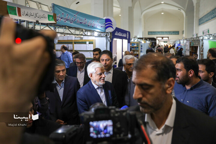 بازدید معاون اول رئیس جمهور از نمایشگاه کتاب