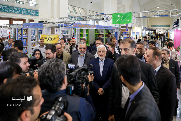 بازدید معاون اول رئیس جمهور از نمایشگاه کتاب