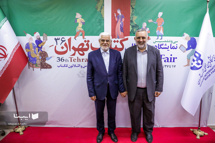 بازدید معاون اول رئیس جمهور از نمایشگاه کتاب