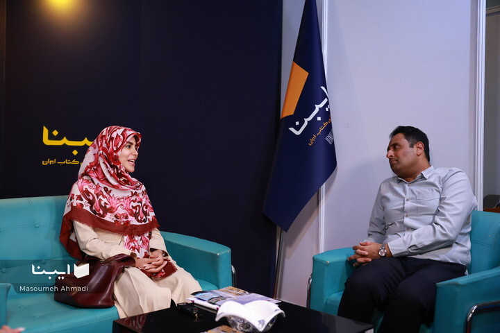 حامد زارع _ نادره رضایی