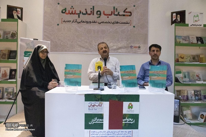 آثاری که تولید می‌شود بی‌هویت و سردرگم‌اند