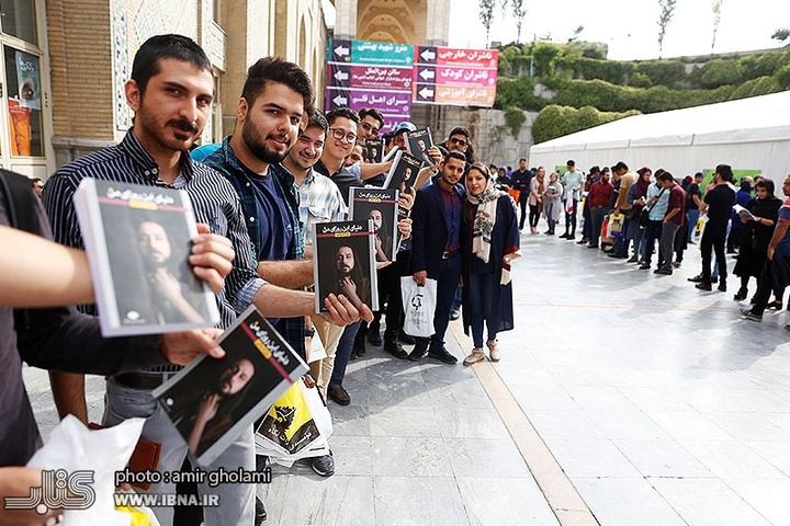 حضور چهره‌های مشهور در نمایشگاه کتاب؛‌ خوب یا بد؟