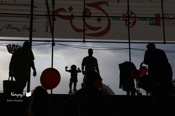 پرسه ای در نمایشگاه کتاب