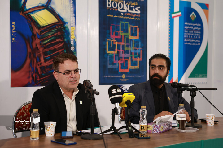 ششمین نشست خبری نمایشگاه کتاب تهران