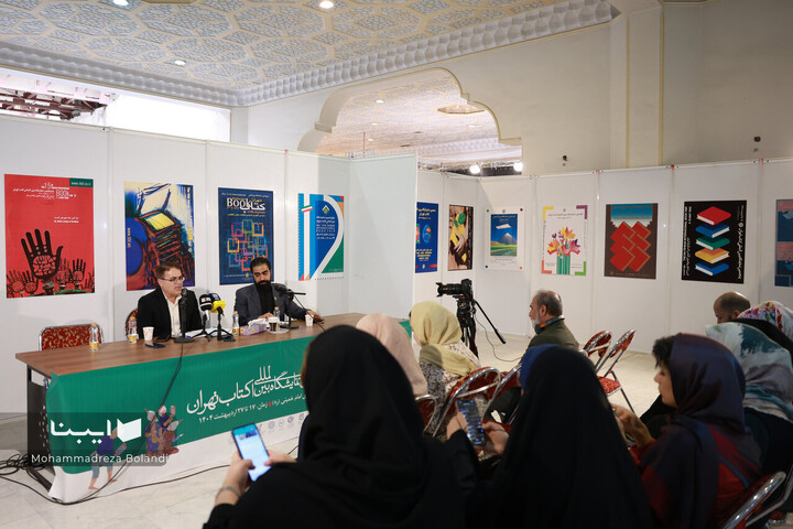 ششمین نشست خبری نمایشگاه کتاب تهران