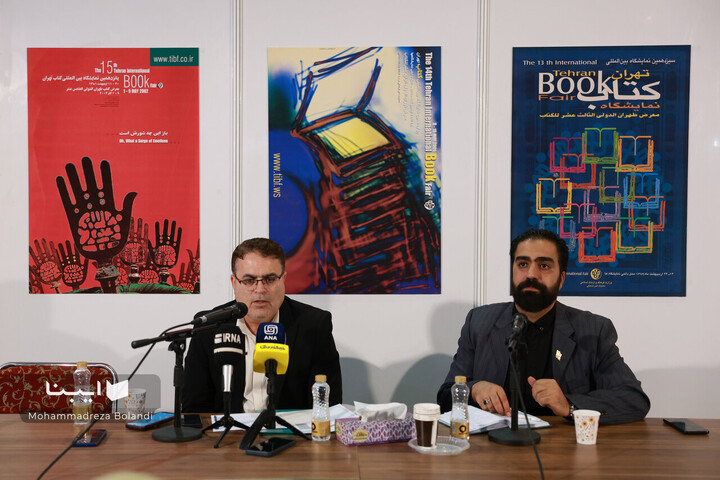 ششمین نشست خبری نمایشگاه کتاب تهران