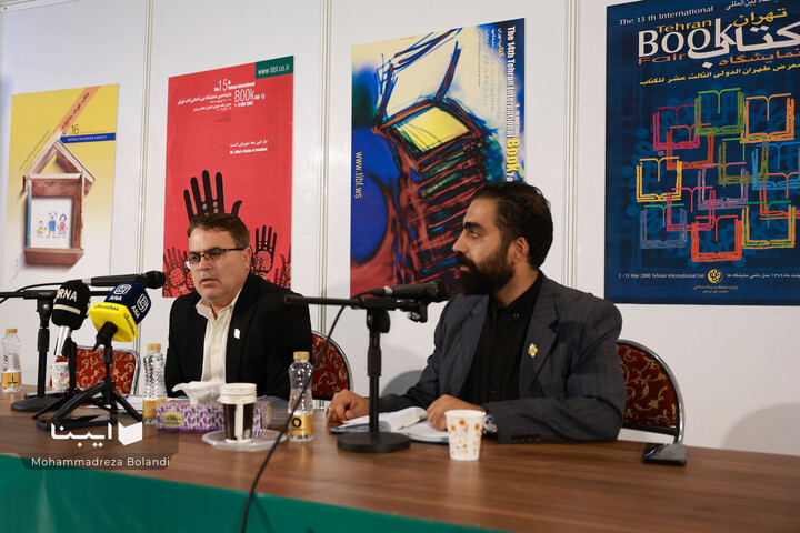 ششمین نشست خبری نمایشگاه کتاب تهران