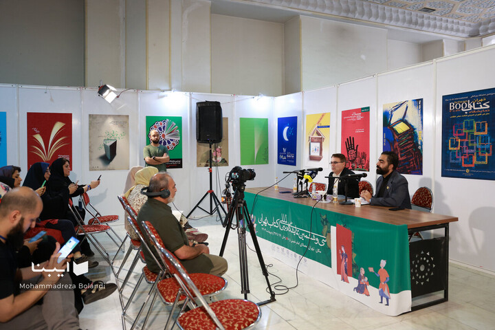 ششمین نشست خبری نمایشگاه کتاب تهران