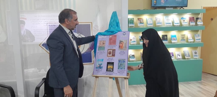 «رفیق خوشبخت ما»؛اثری که از مرزهای جغرافیایی عبور کرد