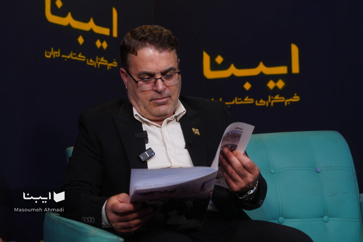 خبرنگاران کتاب تبیین کنندگان امین اهداف صنعت نشر هستند