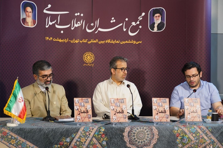 بررسی یکی از جنجالی‌ترین پرونده‌های سیاسی تاریخ معاصر