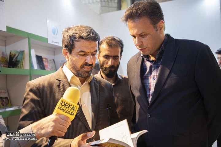 خواندن برای سربلندی ایران عزیز