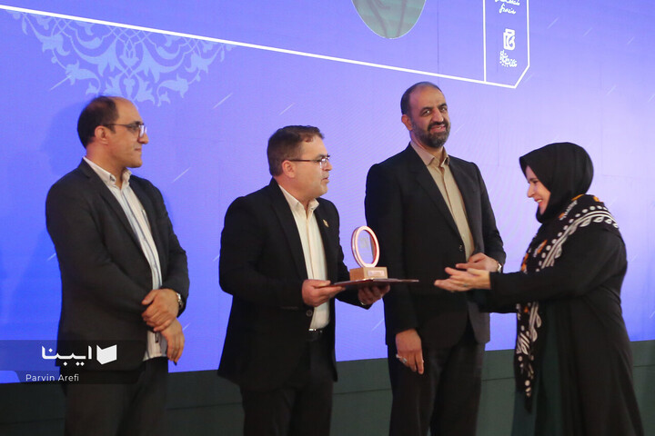 آیین اختتامیه بیست‌ودومین دوره جشنواره کتاب و رسانه