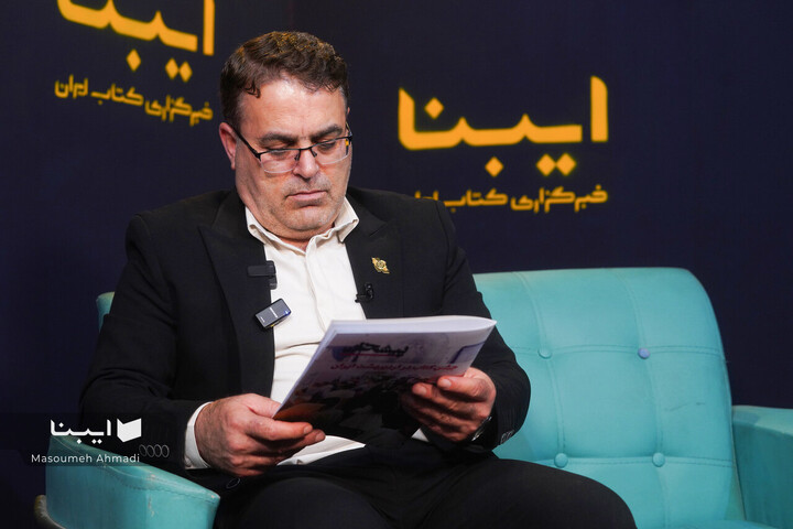 مهمانان خبرگزاری ایبنا در روز نهم نمایشگاه کتاب