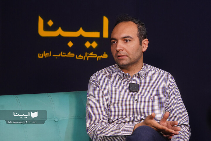 مهمانان خبرگزاری ایبنا در روز نهم نمایشگاه کتاب