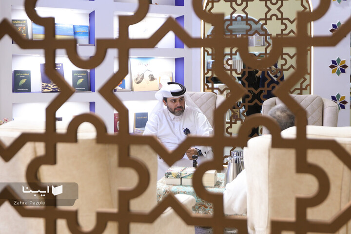 بخش بین الملل نمایشگاه کتاب تهران