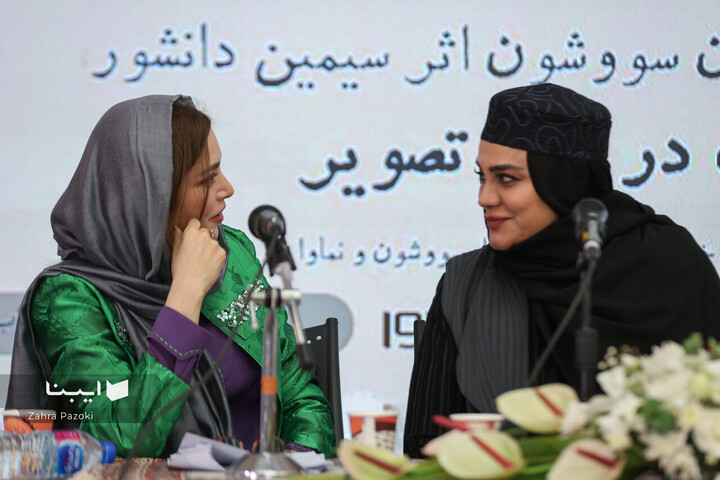 نشست ادبیات در قاب تصویر