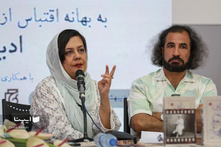 نشست ادبیات در قاب تصویر