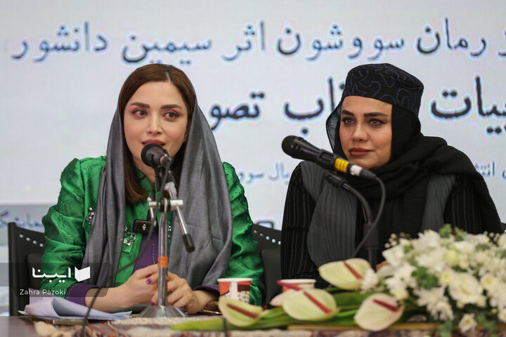 نشست ادبیات در قاب تصویر