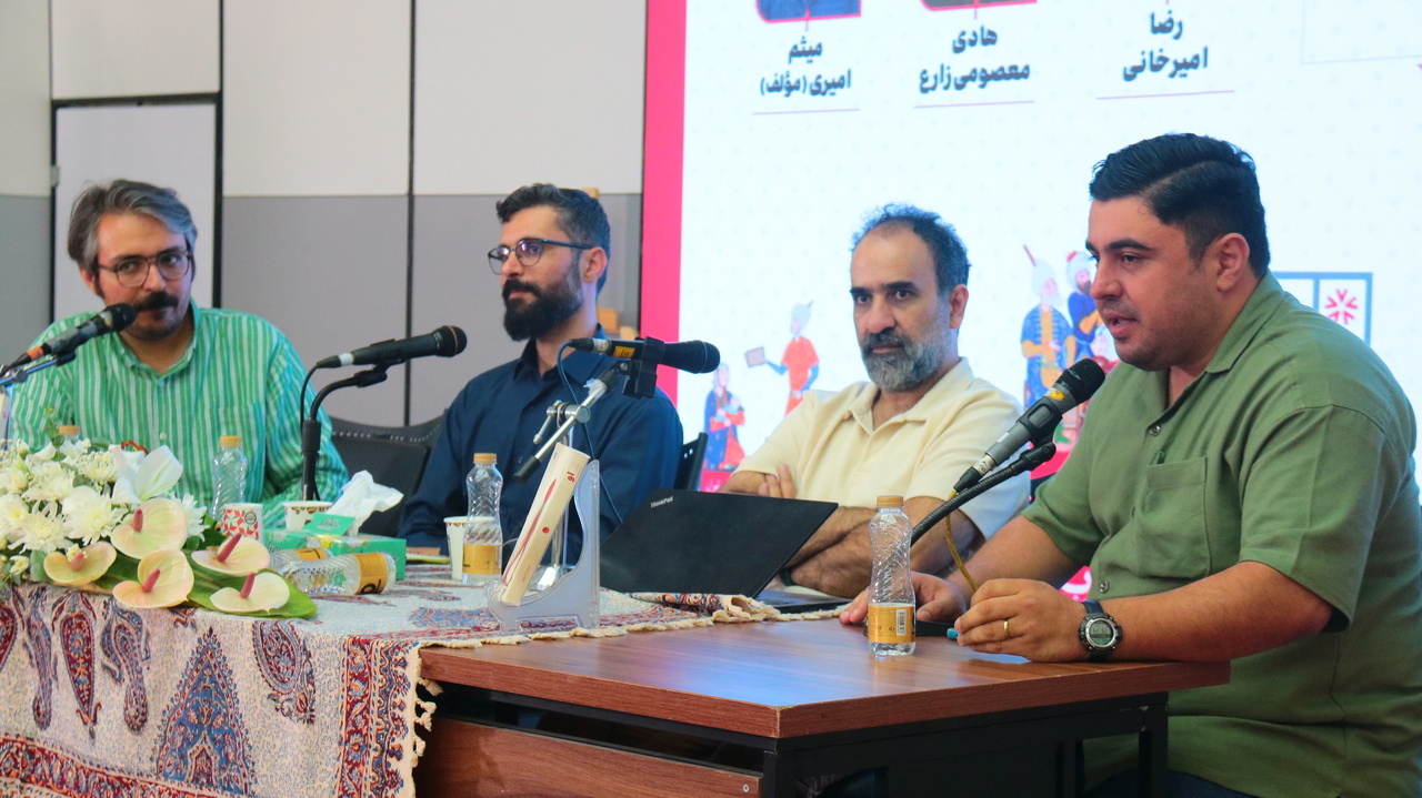 «او» رمان نیست