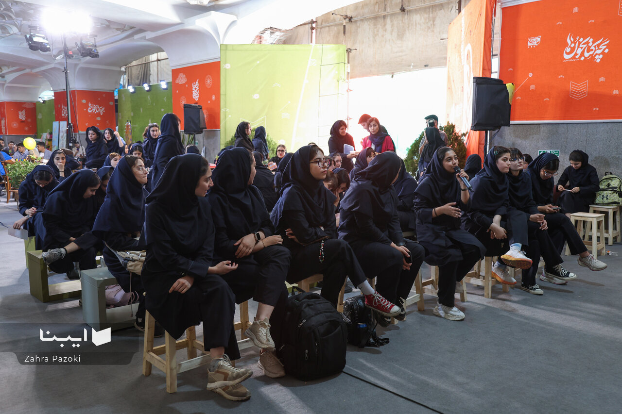 نوجوانی و یک روز شگفتانگیز در نمایشگاه کتاب