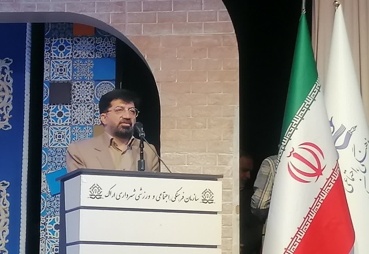 بزرگداشت حکیم ابوالقاسم فردوسی در اراک برگزار شد