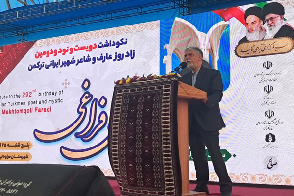 مختومقلی مُنادی وحدت و  همدلی است