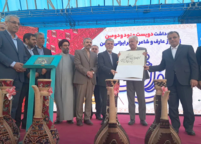 مختومقلی مُنادی وحدت و  همدلی است