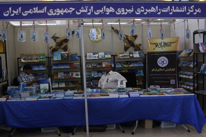 تاریخ نبردهای هوایی با استقبال چشمگیر مواجه شد