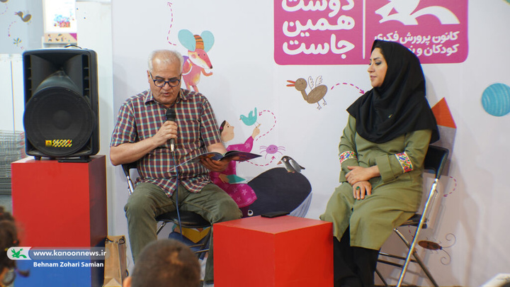 تاثیر موسیقی در روابط اجتماعی با «نت‌های جادویی»/ ضرورت توجه به داستان‌های تصویری