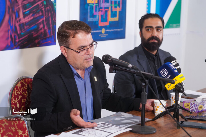 هفتمین نشست خبری نمایشگاه کتاب تهران